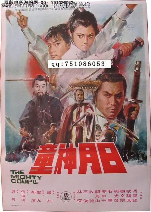 高仿美国绿卡
